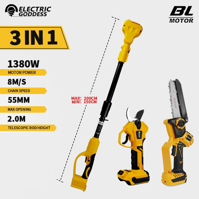 Essential Gardening Tools - Sem escova 6 Polegada motosserra elétrica