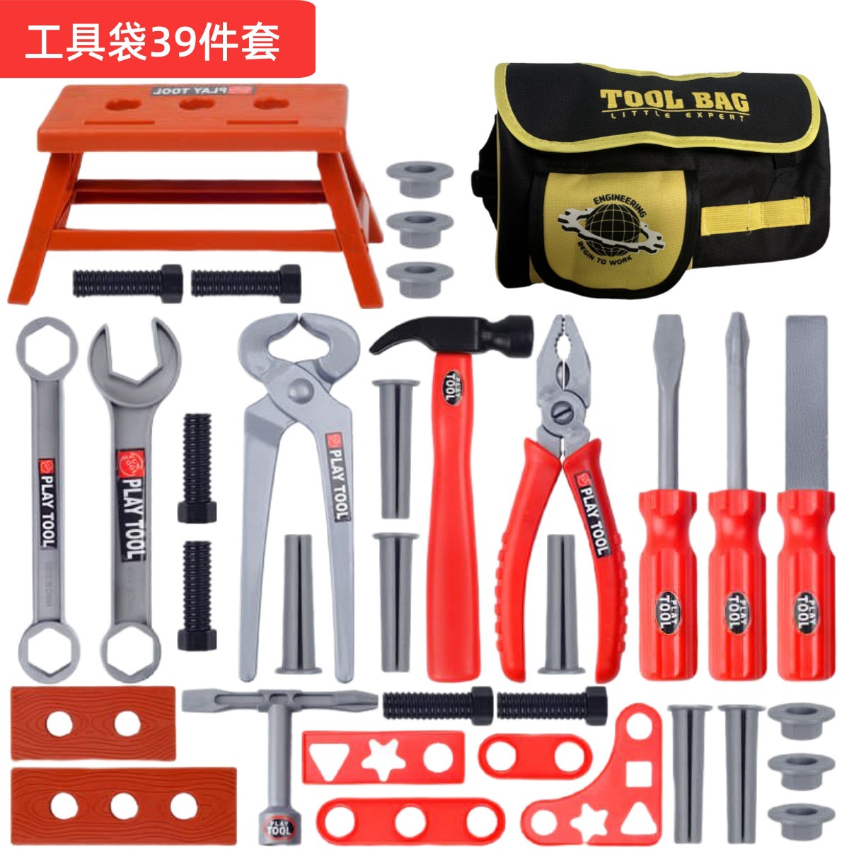Conjunto de Ferramentas para C - Gardening Tools Kit For Kids avaliação e preço
