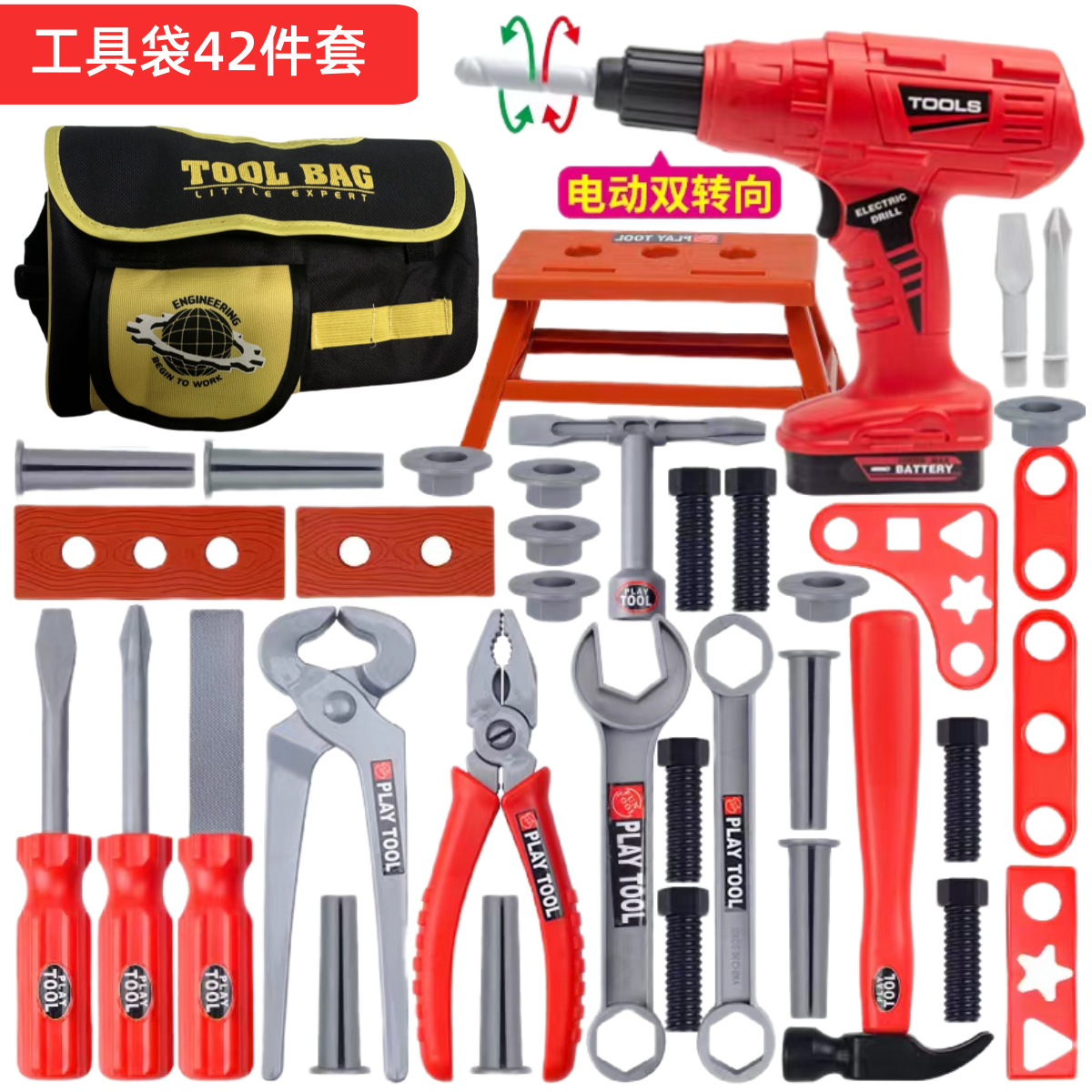 Conjunto de Ferramentas para C - Gardening Tools Kit For Kids avaliação e preço